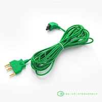 High Frequency Cable Harness